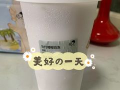 -喜茶(北京华贸购物中心店)