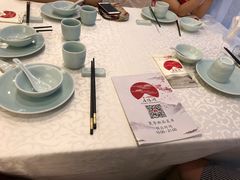 -庄隐阁(悠方广场店)