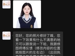 -DEKA大咔摄影·企业形象照·商务形象照拍摄(番禺南村万博店)