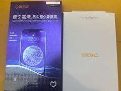 -爱回收(光启城店)