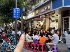 -朱大嘴肥肠血旺(福字街店)