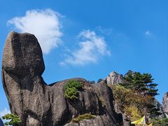 -黄山风景区
