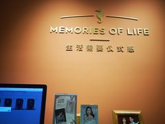 -海马体照相馆(北京apm店)