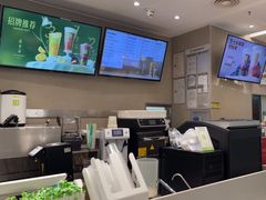 -奈雪的茶(花城汇中区PRO店)