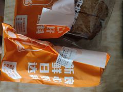 -孙北北面包(共富路店)