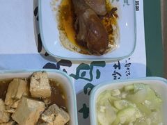 -老乡鸡(上海品尊国际中心店)