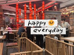 -龙抄手(春熙路总店)