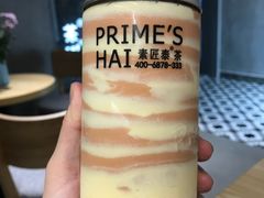 -素匠泰茶(三里屯SOHO工体奶茶店)