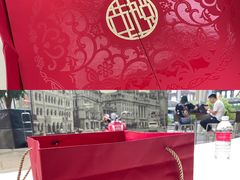 -上海外滩茂悦大酒店