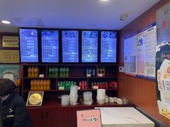 菜单-清真马祥兴菜馆(云南北路店)