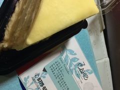 -7cake榴莲千层蛋糕(松江店)