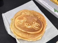 -帝京日语(春熙路旗舰校区)