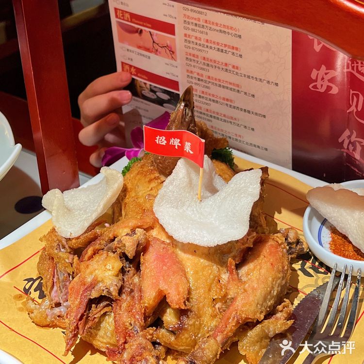 陕西菜的shou选遇见长安终于来深圳啦‼️