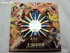 -第一食品(中环百联店)