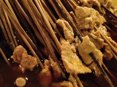 -拈签一笑黄牛肉辣卤串串