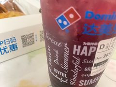 -达美乐比萨(商城路店)