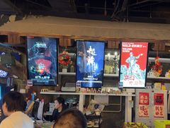 -暴风岛沉浸式体验馆(百联世纪店)