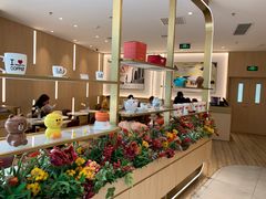 -哈根达斯(国瑞店)