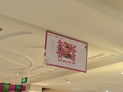-大鸭梨烤鸭(左家庄店)