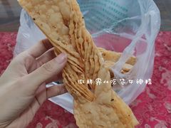 -聚德华天护国寺小吃(甜水园店)