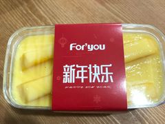 -福晶园益生菌蛋糕面包(紫荆山店)