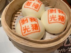 -禄运茶居·手工点心(恒宝广场店)