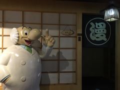 -上海动漫博物馆