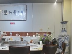 -世香全厨•日料·铁板烧(金桥店)