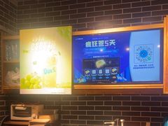 -网鱼网咖(上海静安寺店)