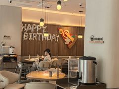 -必胜客(龙茗店)