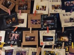 -解个谜沉浸剧情密室(天河店)