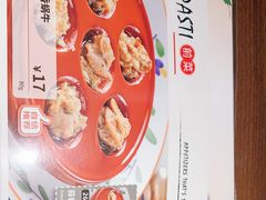 蒜香蜗牛-萨莉亚意式餐厅(杭州西溪龙湖天街店)