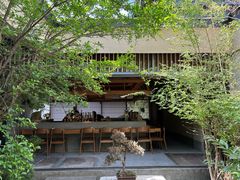 -元古雲境(太古里店)