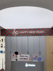 -Oh my head 儿童理发(丹尼斯大卫城店)