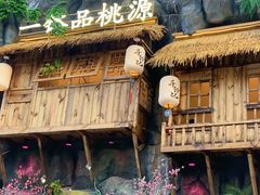 -寻钵记民菜馆·正宗常德钵子菜(滨湖路店)