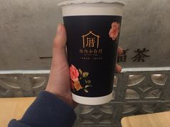 绢豆腐奶茶-厝内小眷村(正阳步行街店)