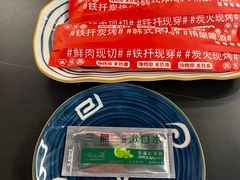 -许哥东北烧烤·铁丳烤串·宫后夹肉(繁花中心店)