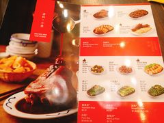 -松發肉骨茶(先得坊店)