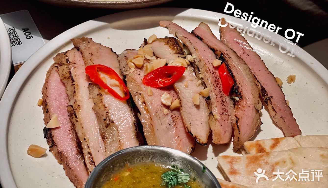 山池✖️農畉｜一種年輕人的新生活態度