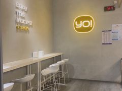 -YO!TEA有茶(坂田佳华领汇店)