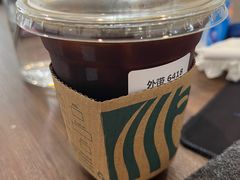 -星巴克(北京西大望路温特莱店)