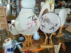 -古今斋(青岛文化街店)