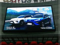 -吾悦广场(渭南店)