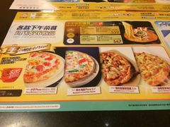 沙爹王-沙嗲王(加拿芬店)