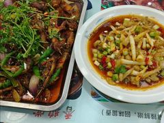 -甜城1号(临江小区店)