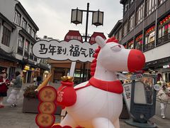 -得月楼·省级非遗·传统苏帮菜(观前店)