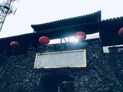 -藏龙百瀑风景区