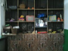 -做了不起的80后