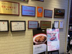 -浔庐餐厅•江西老字号•九江菜(烟水亭店)
