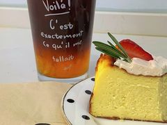 -姆们M Sweetie Cake(三里屯店)